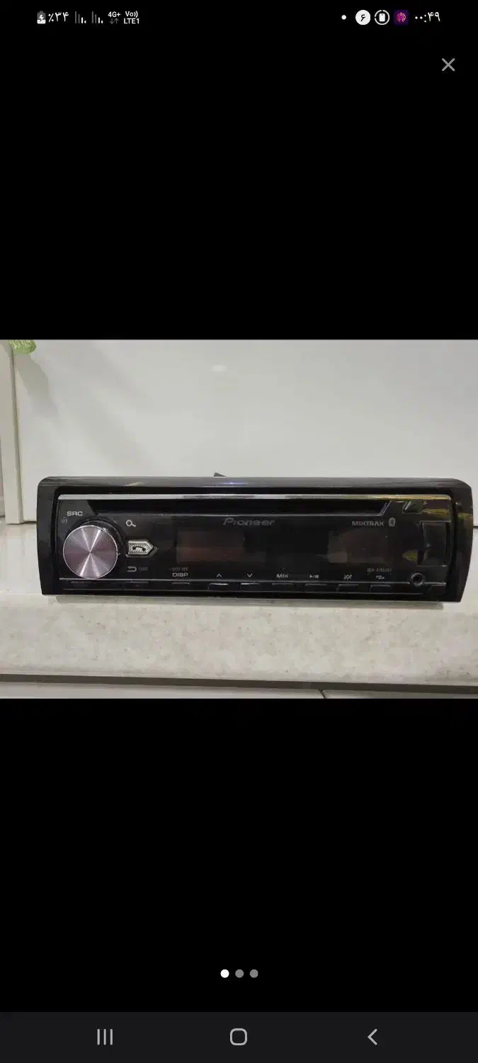 فروش پخش پایونر مدل ۷۸۵۰ بی تی|قطعات یدکی و لوازم جانبی|چمران, |دیوار