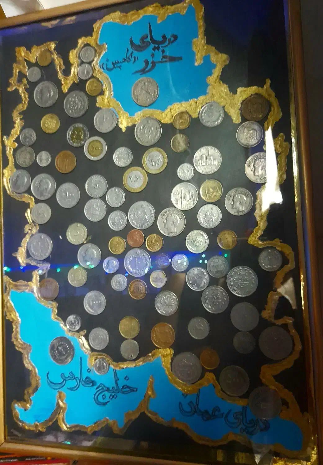 سکه های کمیاب|کلکسیون اشیاء عتیقه|سبزوار, نواب صفوی|دیوار