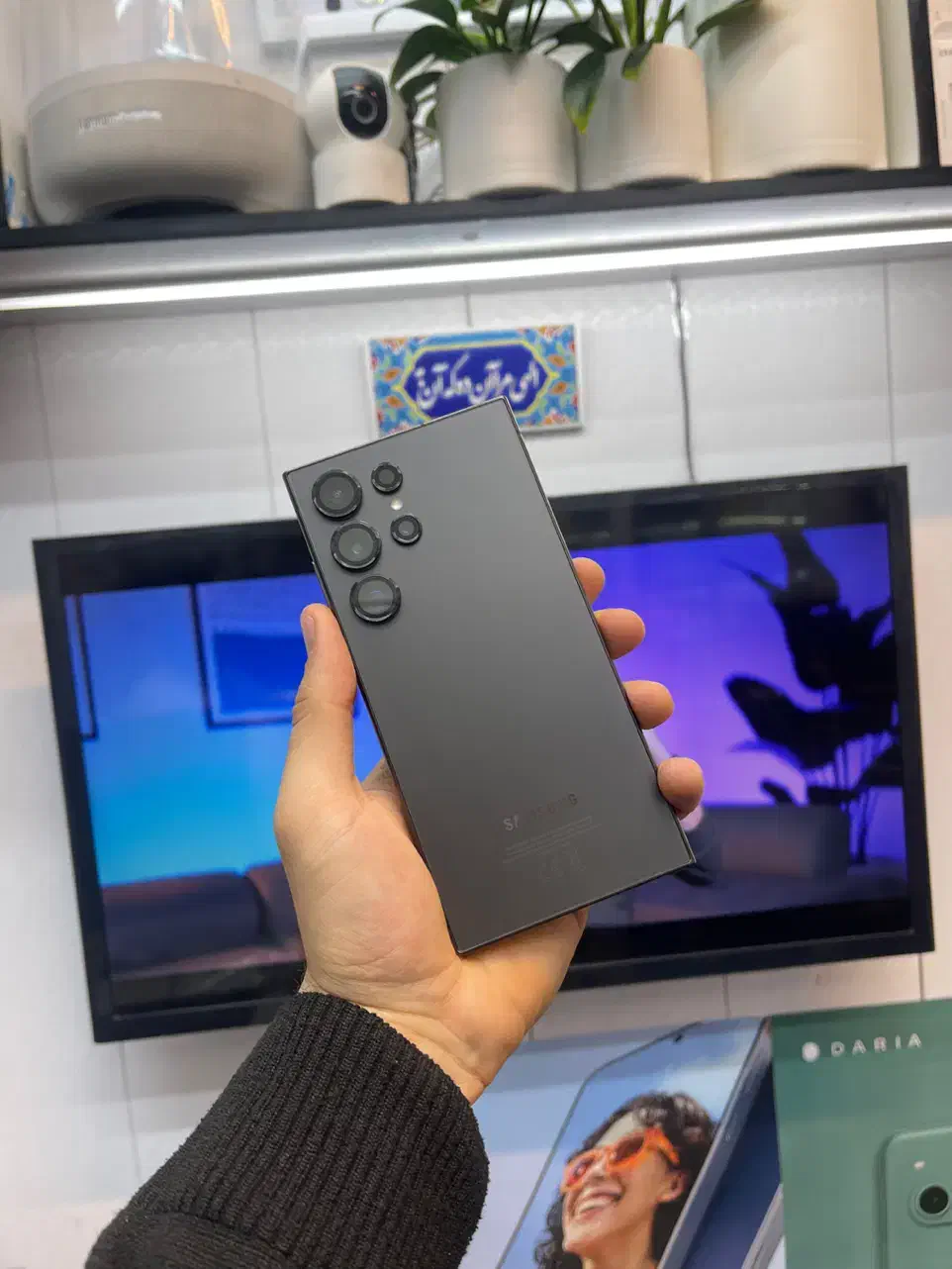 سامسونگ s24 ultra|موبایل|تهران, تجریش|دیوار