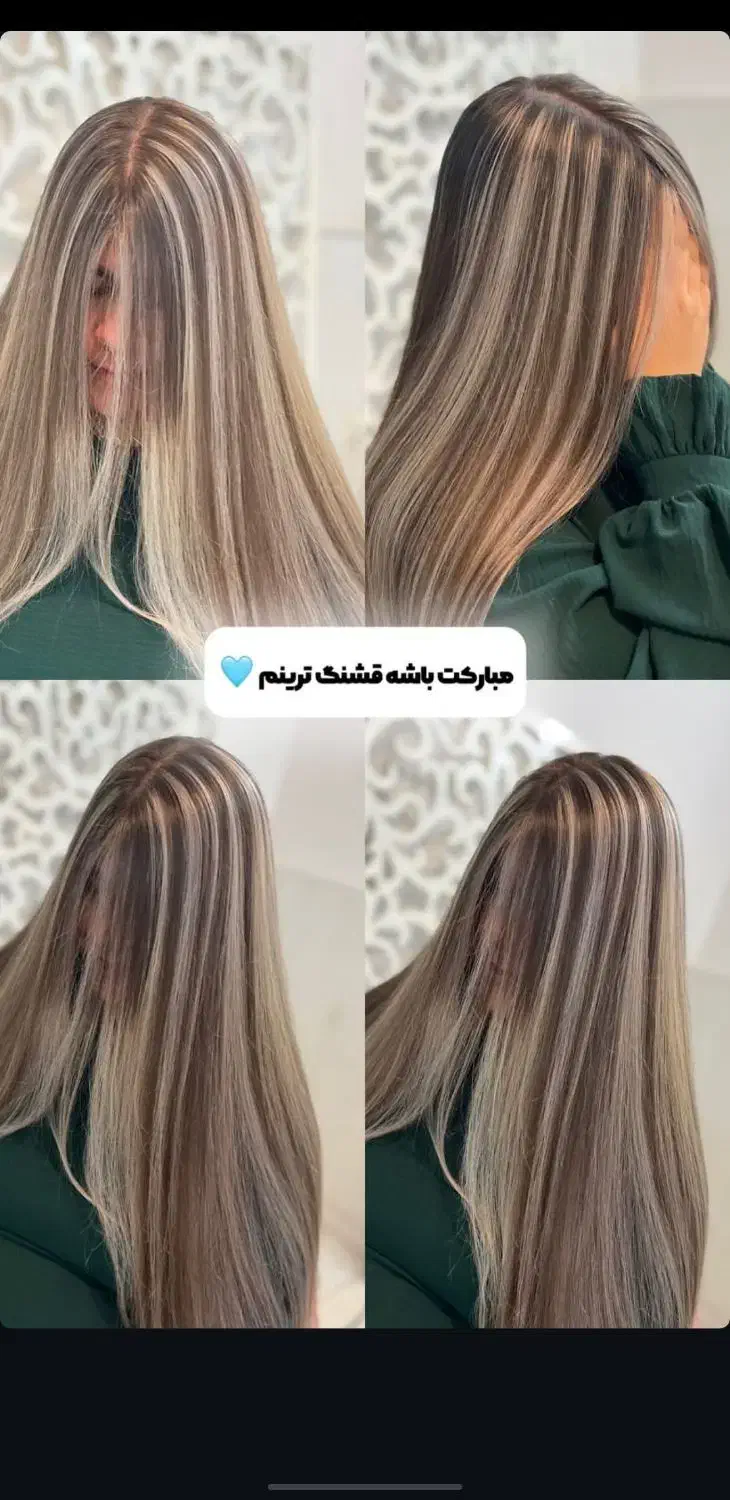 زیبایی چهره وموی خودرا درمجالس به دست ما بسپارید|خدمات آرایشگری و زیبایی|قم, پردیسان|دیوار