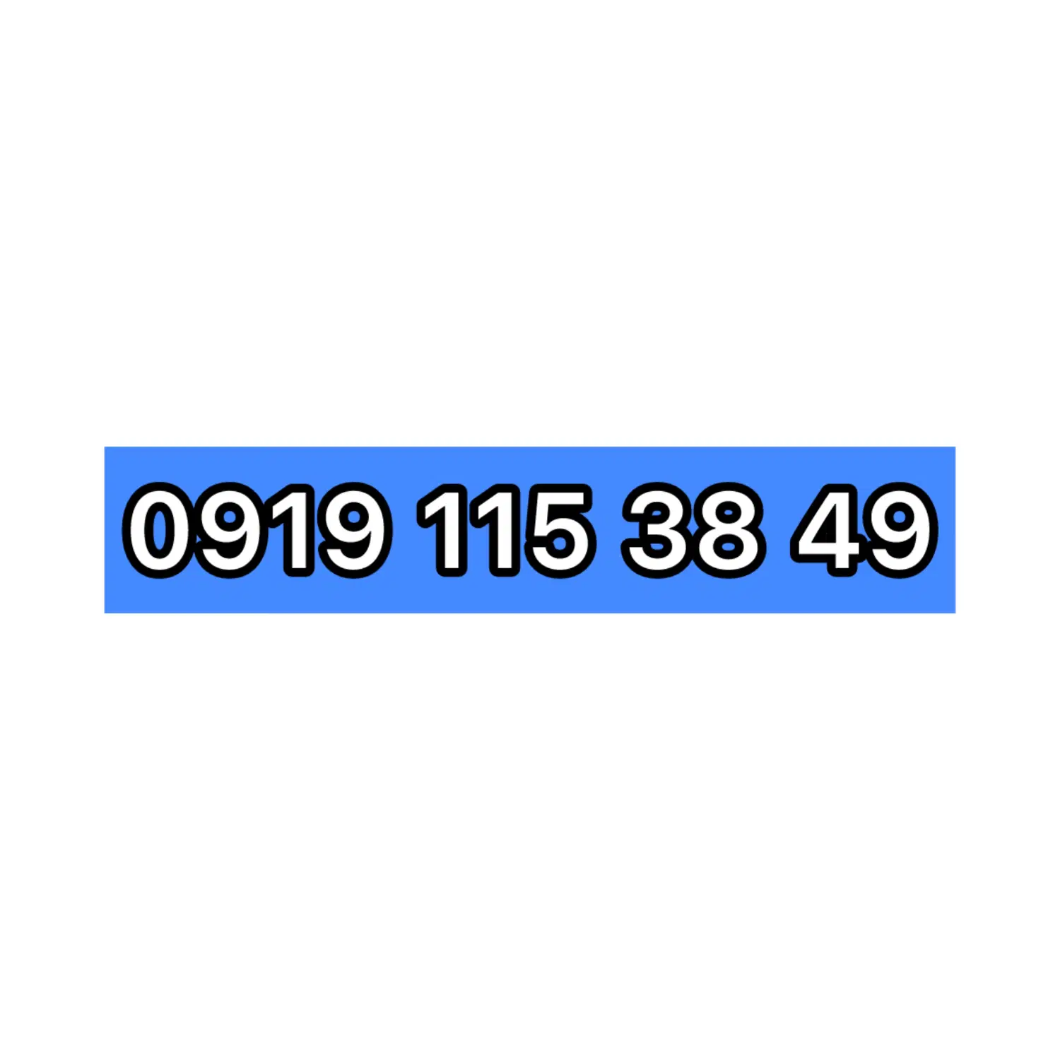 0919 1153849|سیم‌کارت|شهر ری, دولت‌آباد|دیوار