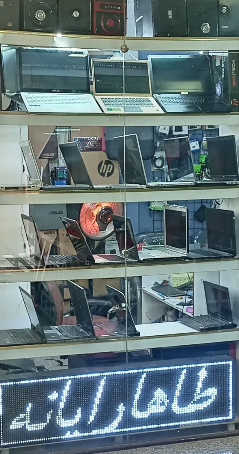 لنوو z570|رایانه همراه|همدان, |دیوار