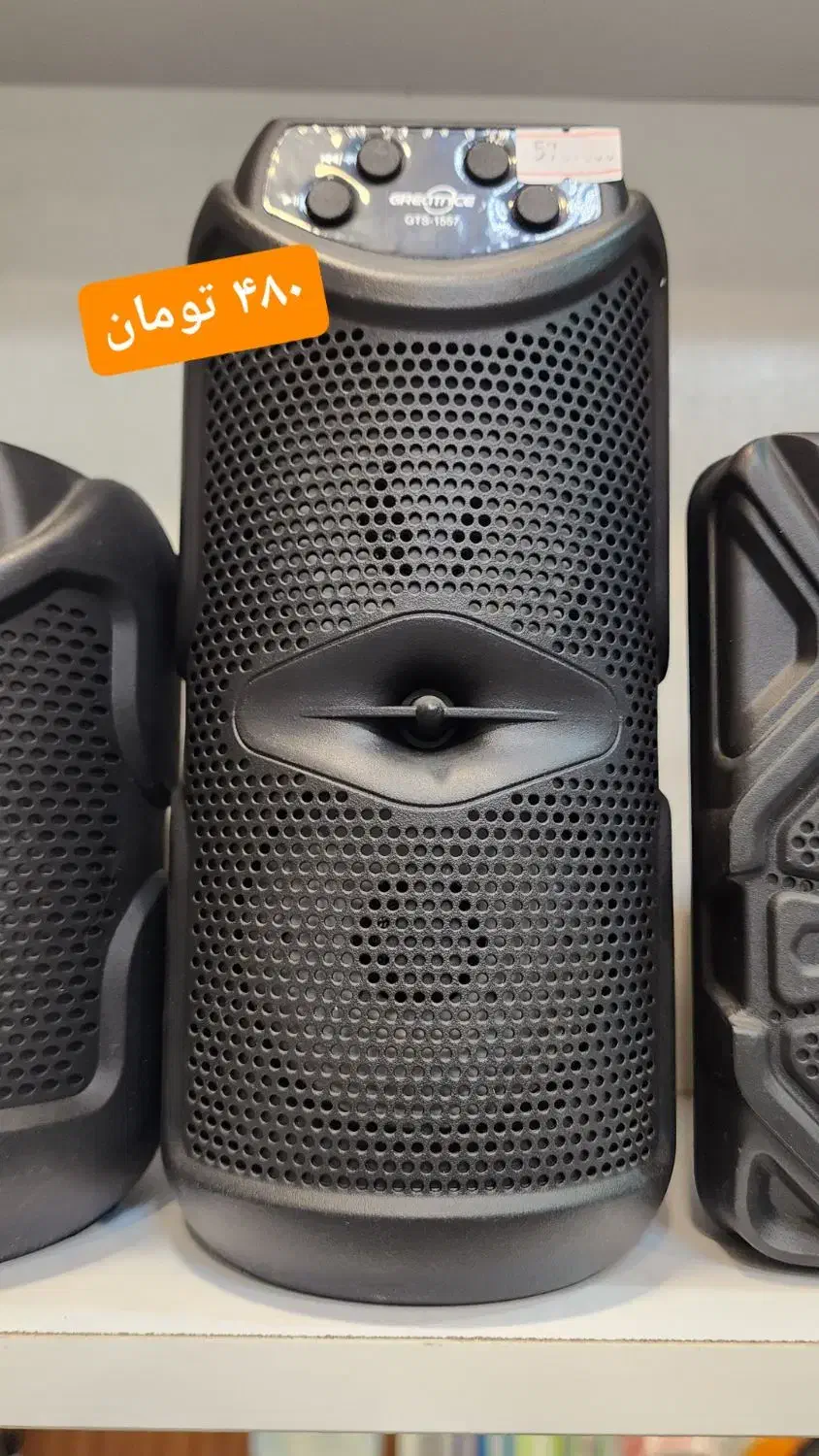 حراج اسپیکر کف قیمت بازار|سیستم صوتی خانگی|مشهد, گلشور|دیوار