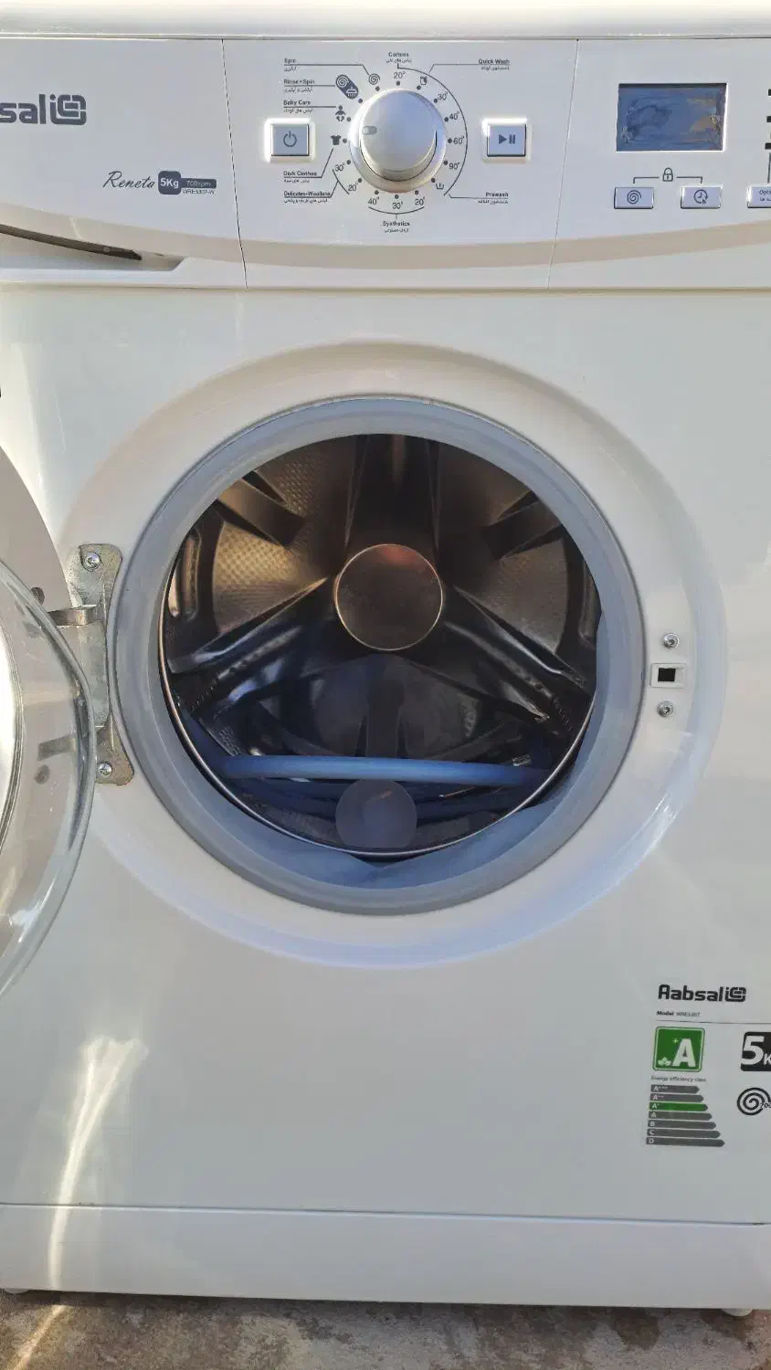 ماشین لباسشویی آبسال|ماشین لباسشویی و خشککن لباس|رامهرمز, |دیوار