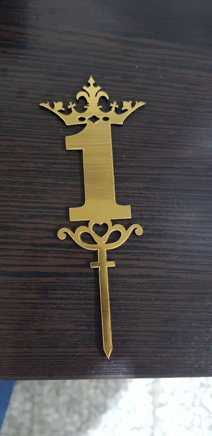 خدمات حکاکی و برش لیزر غیر فلزات|خدمات پیشه و مهارت|تهران, پادگان امام حسین|دیوار