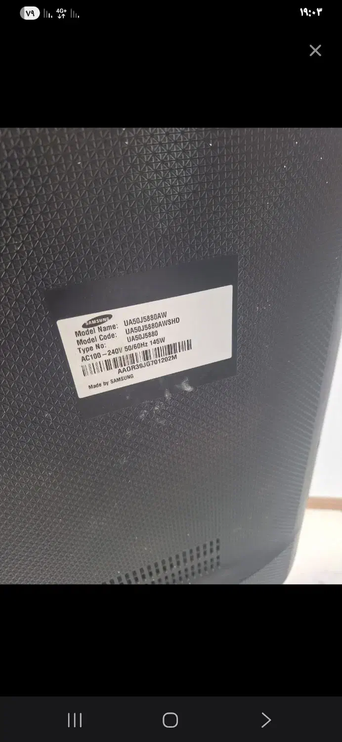 تلویزیون شکسته در محلled lcd  plasma qled|تلویزیون و پروژکتور|قم, زنبیل آباد|دیوار