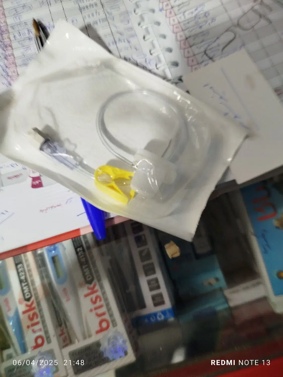 شراکت|پزشکی|اردبیل, |دیوار