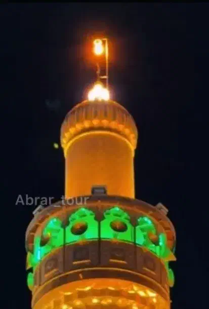 زیارت آقای مهربانی|تور و چارتر|زابل, |دیوار