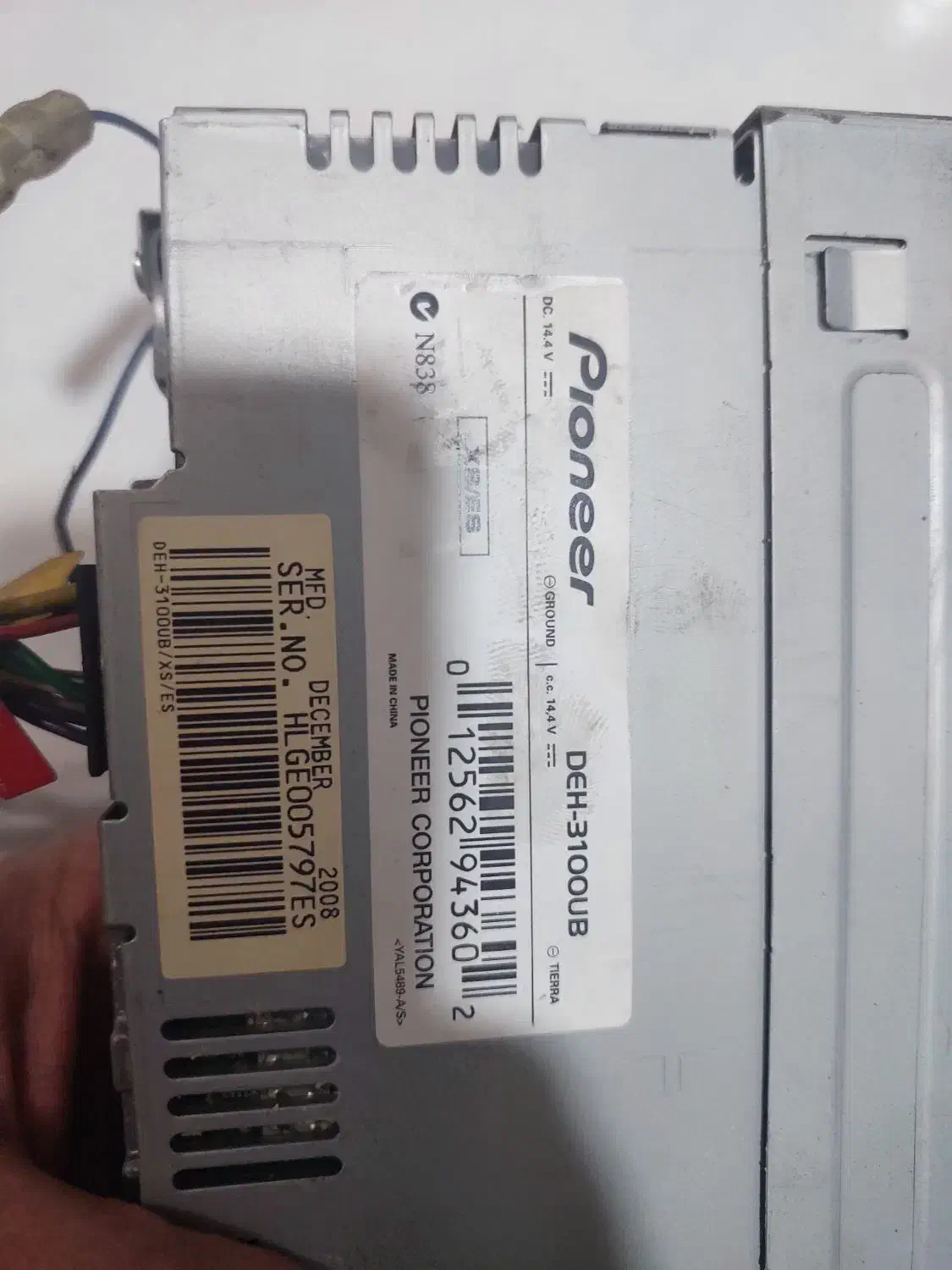 ظبط وباند فقط ۱۱ ملیون تومان|قطعات یدکی و لوازم جانبی|مشهد, تبادکان|دیوار