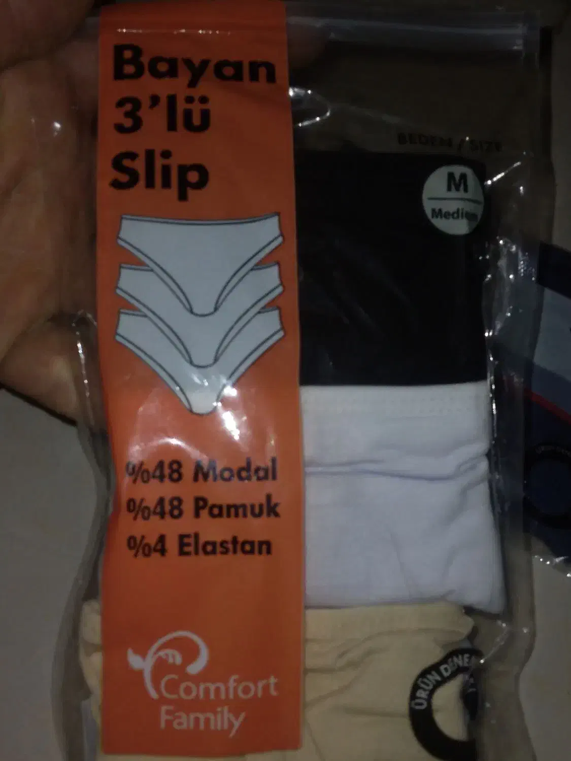 لباس زیر زنانه|لباس|اصفهان, آبشار|دیوار