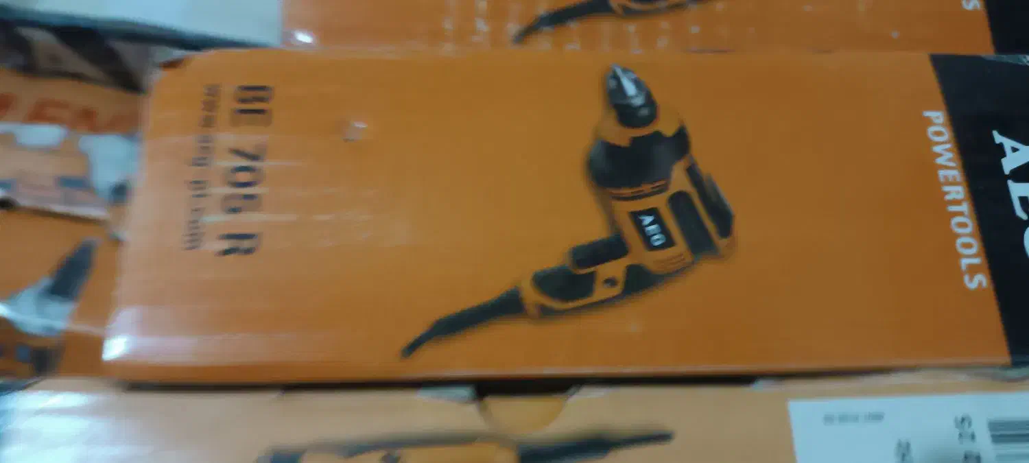 تجهیزات مرکزی کنگان نمایندگی ابزار آلات AEG|ابزارآلات|بندر کنگان, |دیوار