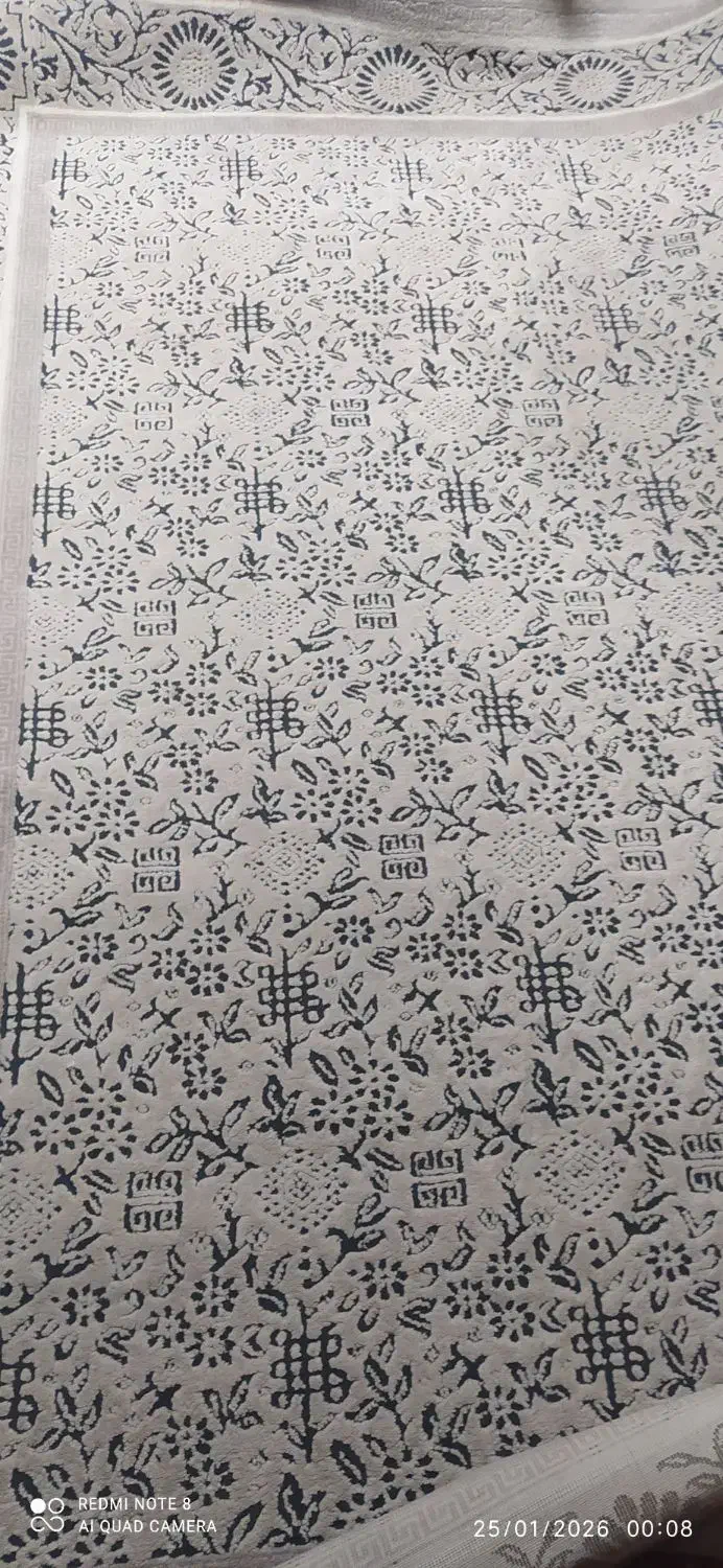 فرش. گلیم فرش|فرش|بابل, |دیوار