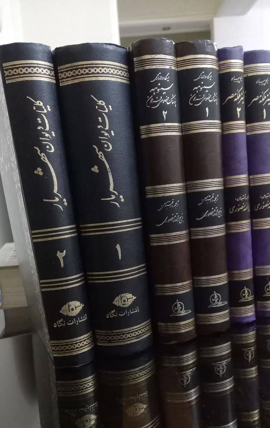 کتاب|کتاب و مجله تاریخی|تبریز, |دیوار