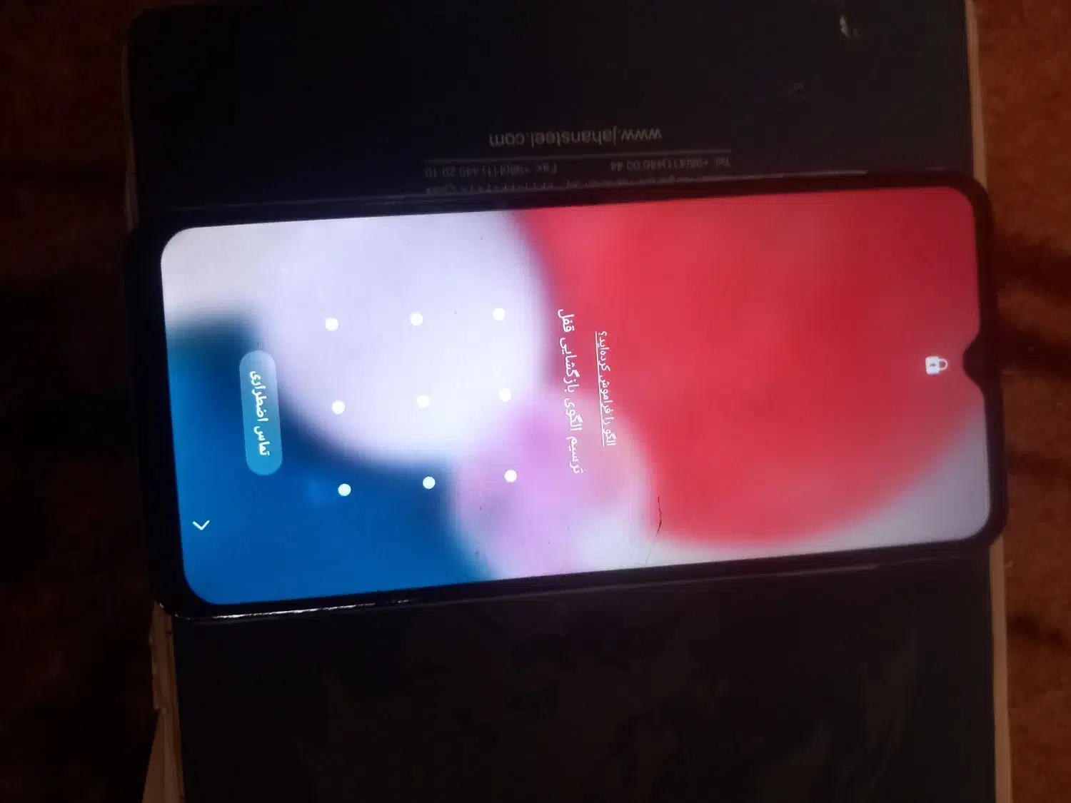 گوشی a13|موبایل|تبریز, |دیوار