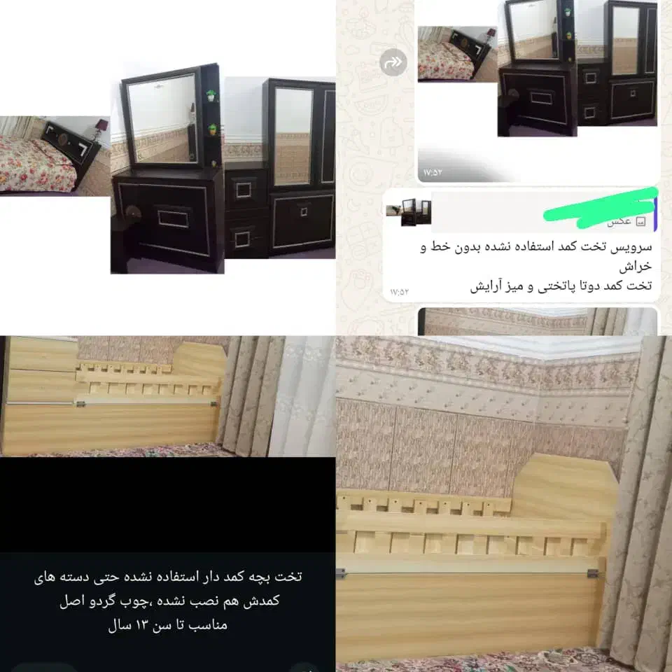 تخت کمد و تخت بچه|تخت و سرویس خواب|توکهور, |دیوار