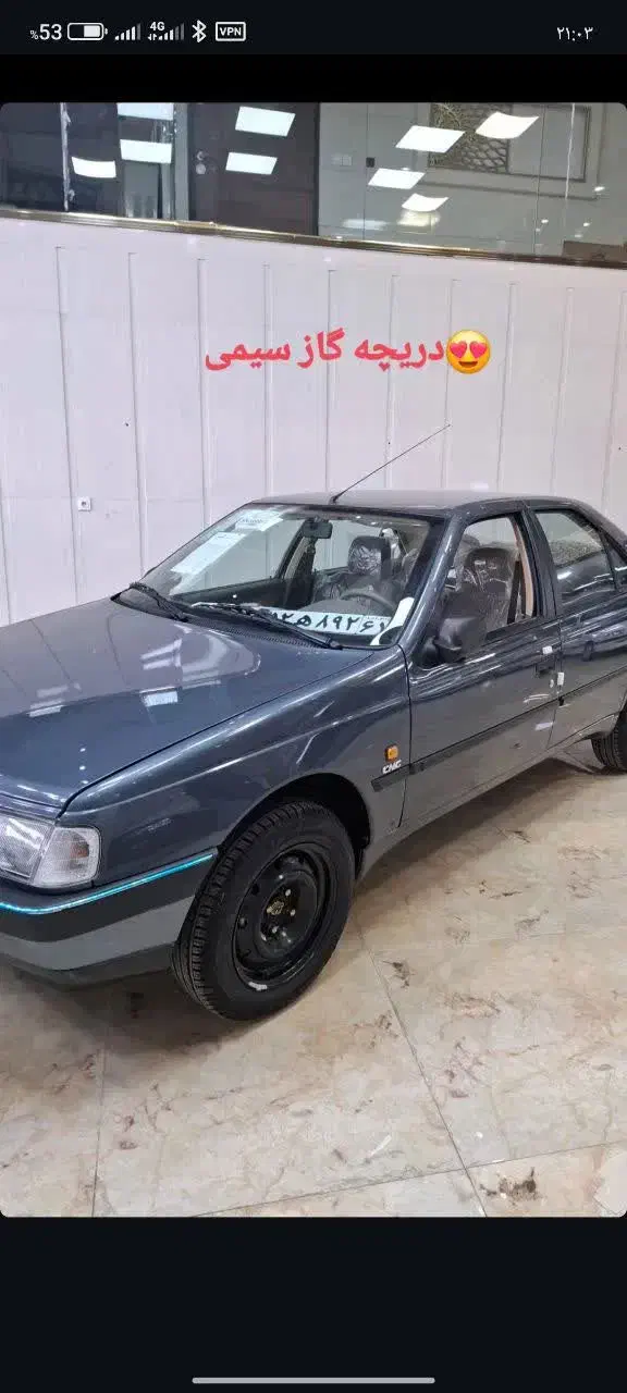 فروش خودرو|خودرو سواری و وانت|اردکان, |دیوار