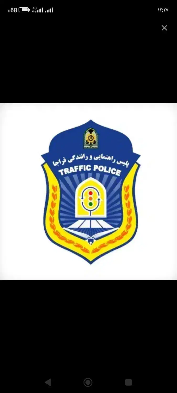 آموزش رانندگی|خدمات آموزشی|تهران, الهیه|دیوار