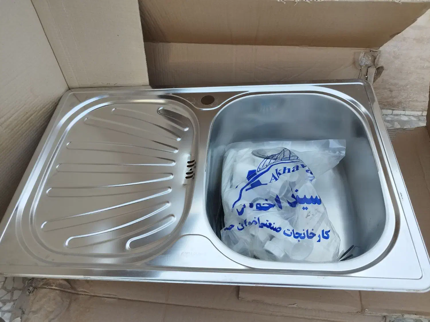 روشویی و سینک|لوازم سرویس بهداشتی|تهران, افسریه شمالی|دیوار