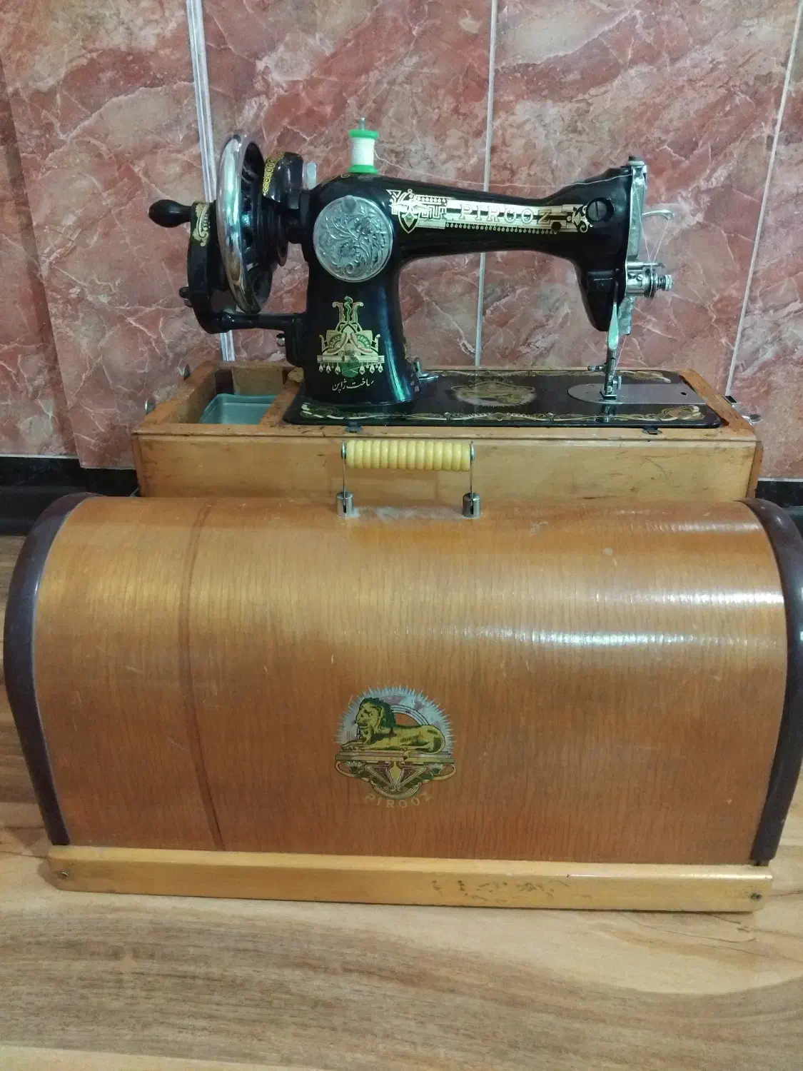 چرخ خیاطی|چرخ خیاطی و ریسندگی|میاندوآب, |دیوار