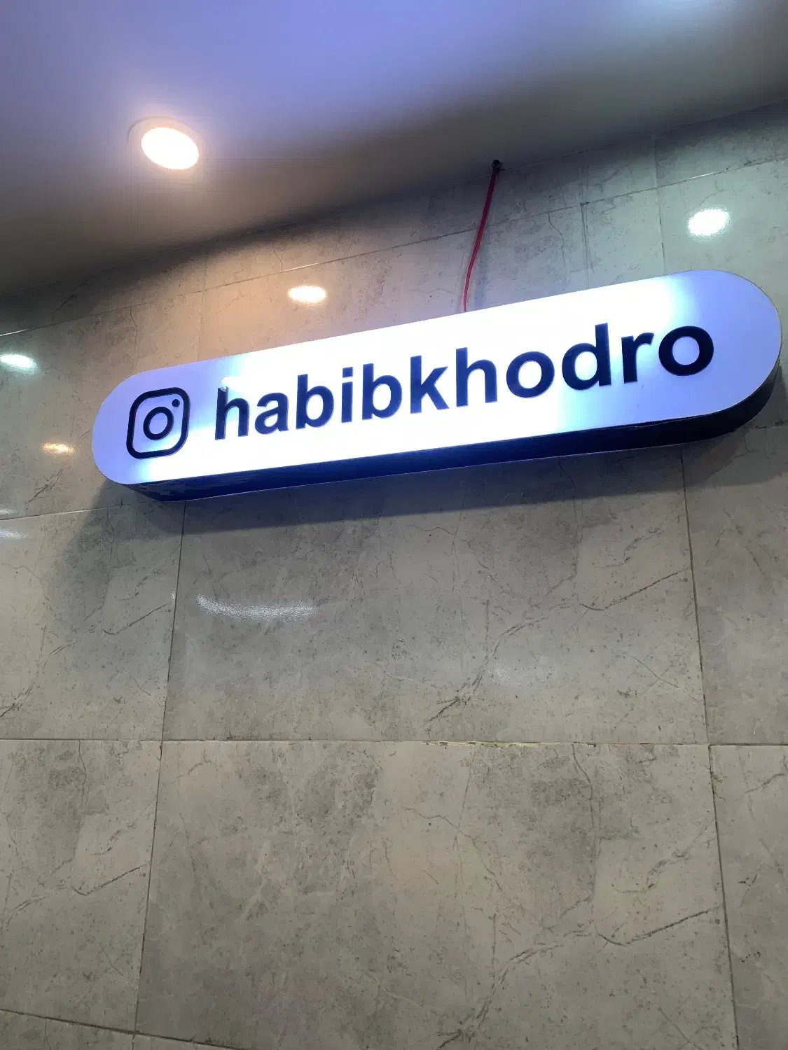 حساب دار فروشنده نظافت چی|استخدام مالی، حسابداری، حقوقی|تهران, صفا|دیوار