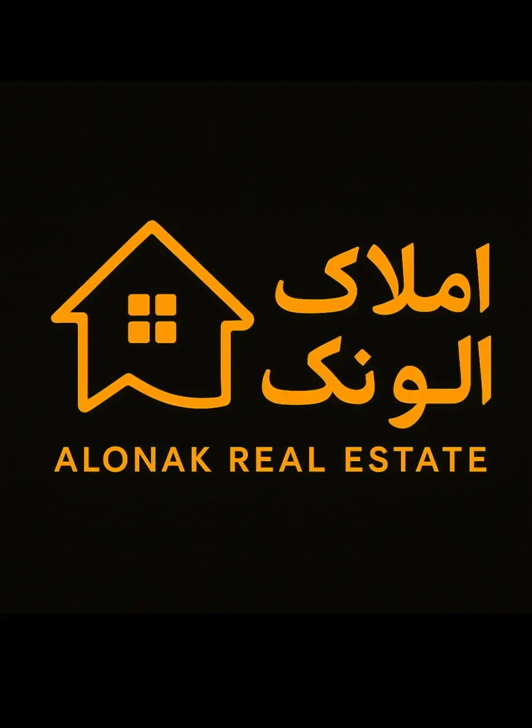 فروش مسکن مهر / طبقه اول / شهید ثانی|فروش آپارتمان|تربت جام, مسکن مهر|دیوار