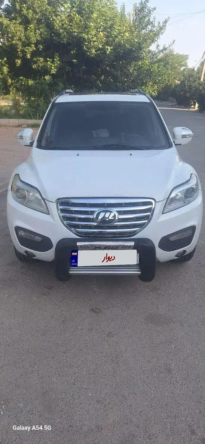 لیفان x60 مدل ۹۳|خودرو سواری و وانت|ماهدشت, |دیوار