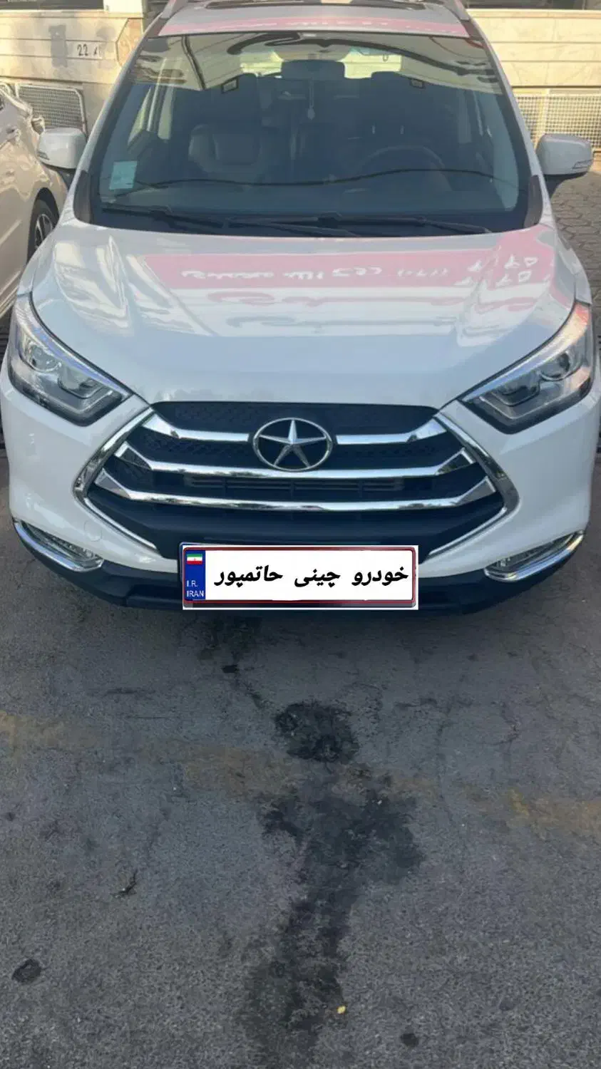 JAC S3|خودرو سواری و وانت|شاهین‌شهر, گزبرخوار|دیوار