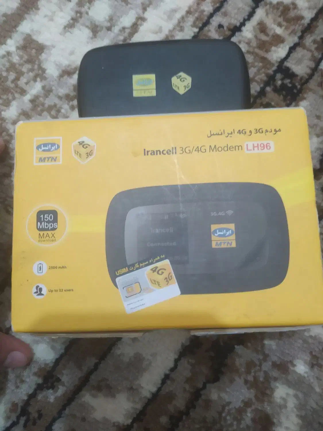 مودم جیبی|مودم و تجهیزات شبکه|زاهدان, |دیوار