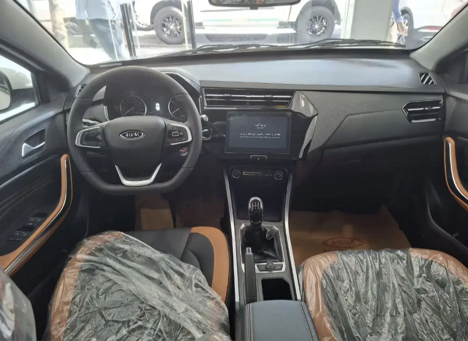 X22  PR0 دنده|خودرو سواری و وانت|رشت, جهاد|دیوار