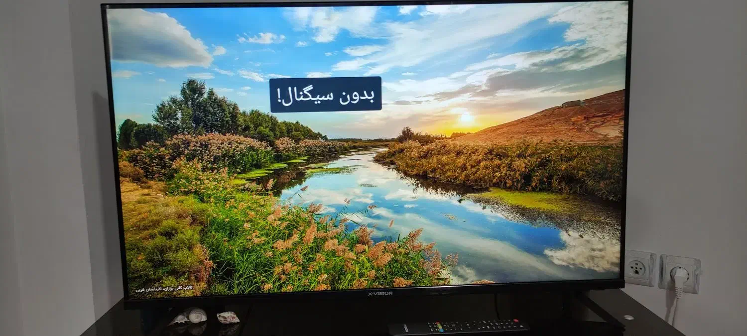 تلویزیون 43 ایکس ویژن|تلویزیون و پروژکتور|تنکابن, |دیوار