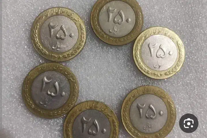 سکه ۲۵ تومنی|کلکسیون سکه، تمبر، اسکناس|قزوین, |دیوار