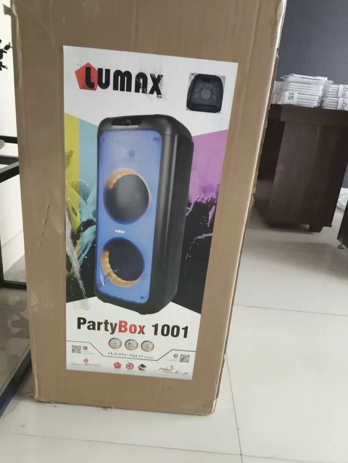 باند|سیستم صوتی خانگی|ارومیه, |دیوار