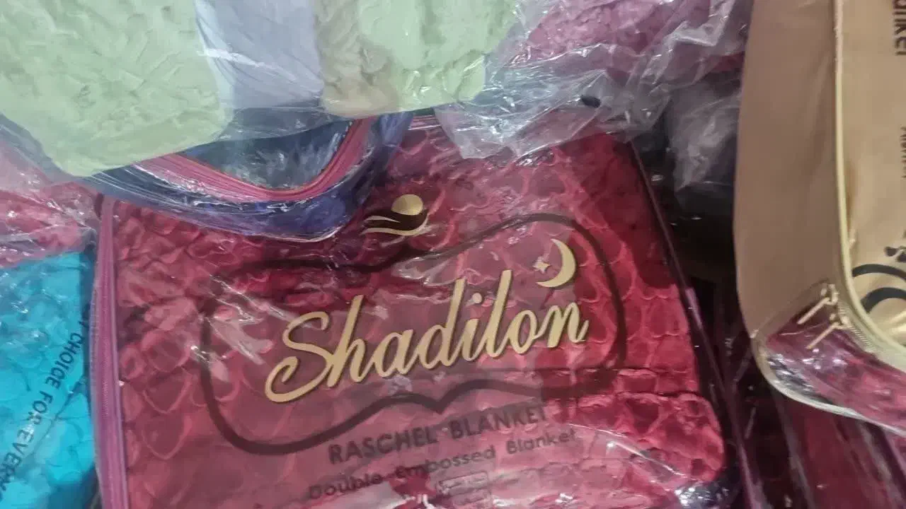 فروش پتو شادیلون|رختخواب، بالش، پتو|الشتر, |دیوار