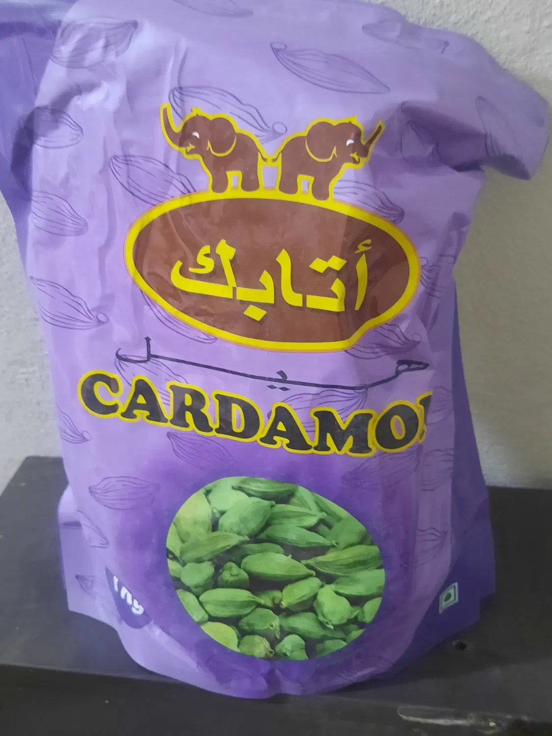هل اتابک وجامبو|خوردنی و آشامیدنی|تهران, خزانه|دیوار