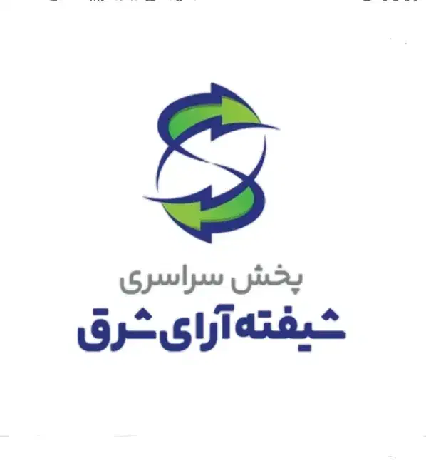 استخدام فروشنده حضوری|استخدام بازاریابی و فروش|دزفول, |دیوار