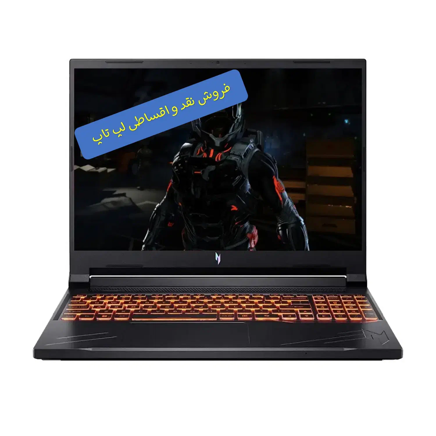لپ تاپ ایسر Acer NITRO V ANV16|رایانه همراه|تهران, میدان ولیعصر|دیوار