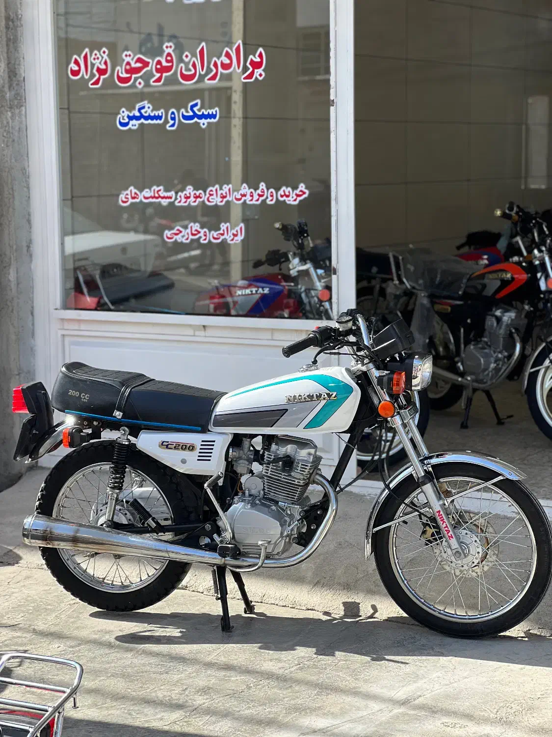 موتور رهرو و تکتاز و کویر ۱۲۵ و ۱۵۰|موتورسیکلت|گنبد کاووس, |دیوار