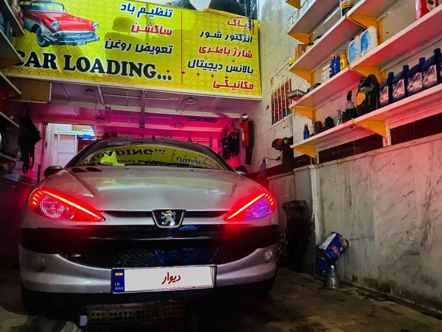 پژو206عروسک|خودرو سواری و وانت|بجنورد, |دیوار