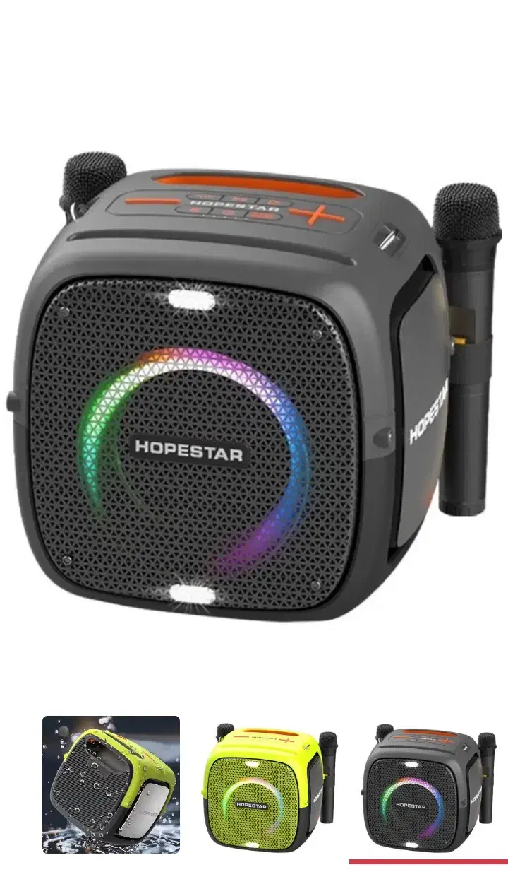 اسپیکر شارژی هوپ استار ضد اب|پخش‌کننده همراه|تبریز, |دیوار