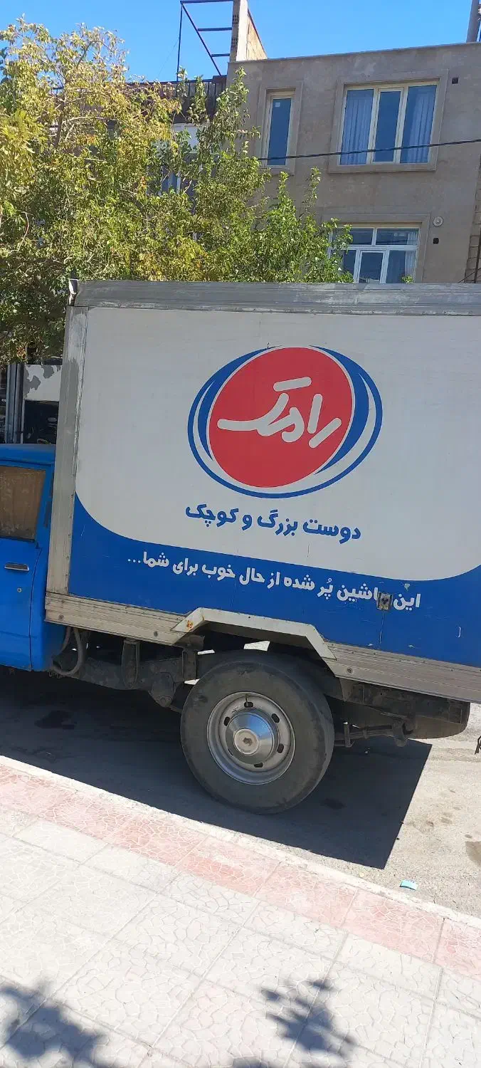 یخچال بالای صفر|یخچال و فریزر|سنندج, |دیوار