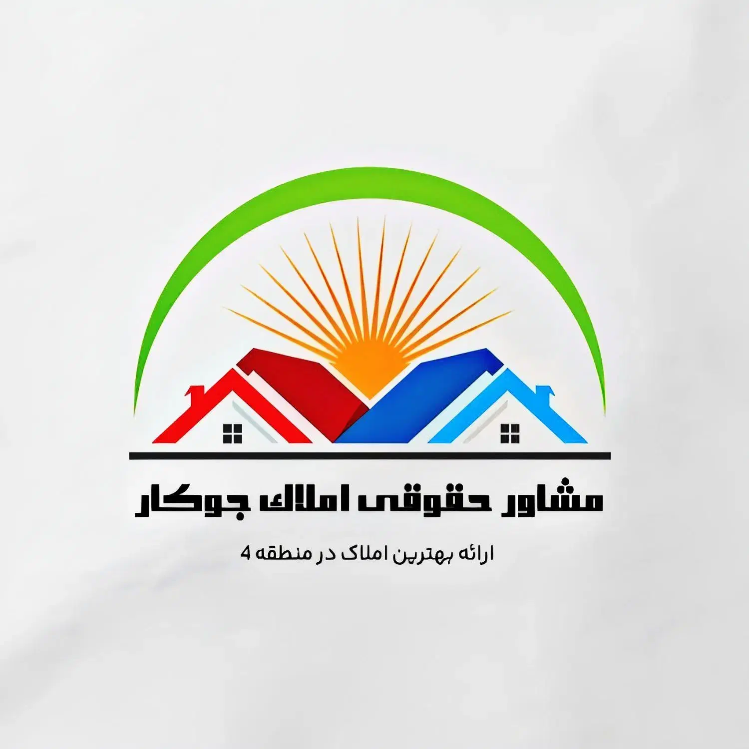 اجاره ۱۰۰ متری زیر همکف غرق نور|اجارهٔ خانه و ویلا|قم, آزادگان|دیوار