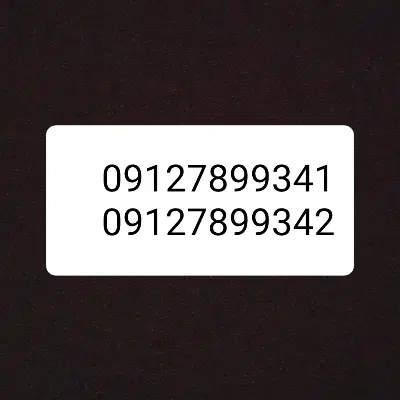 09127899341((09127899342|سیم‌کارت|قزوین, |دیوار