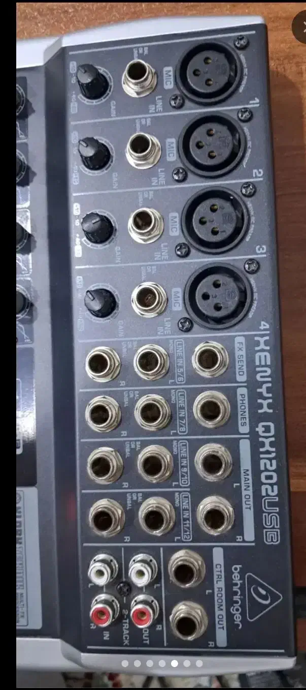 میکسربهرینگر|آلات موسیقی|بجنورد, |دیوار