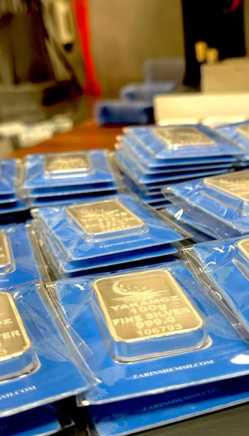 شمش و ساچمه نقره|جواهرات|ساوه, |دیوار