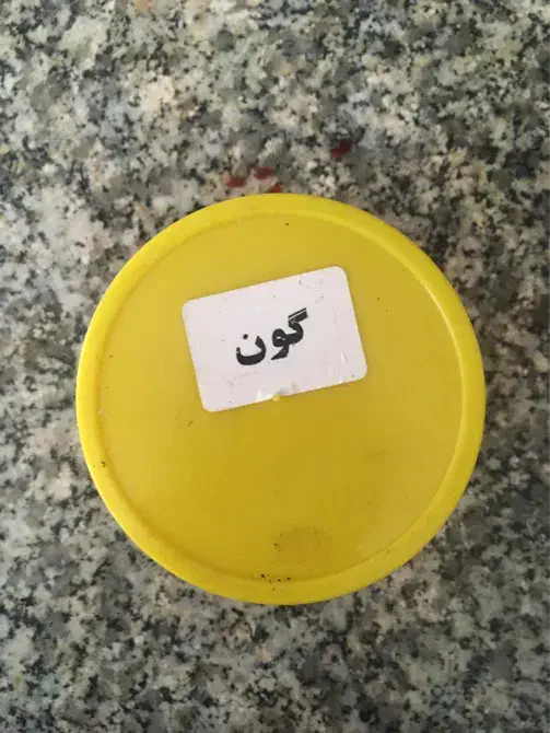 عسل طبیعی|خوردنی و آشامیدنی|قم, دورشهر|دیوار