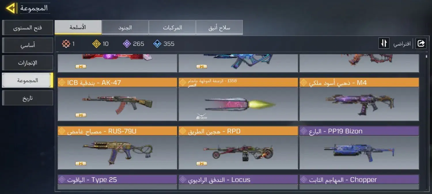 کالاف|کنسول، بازی ویدئویی و آنلاین|کرمانشاه, |دیوار