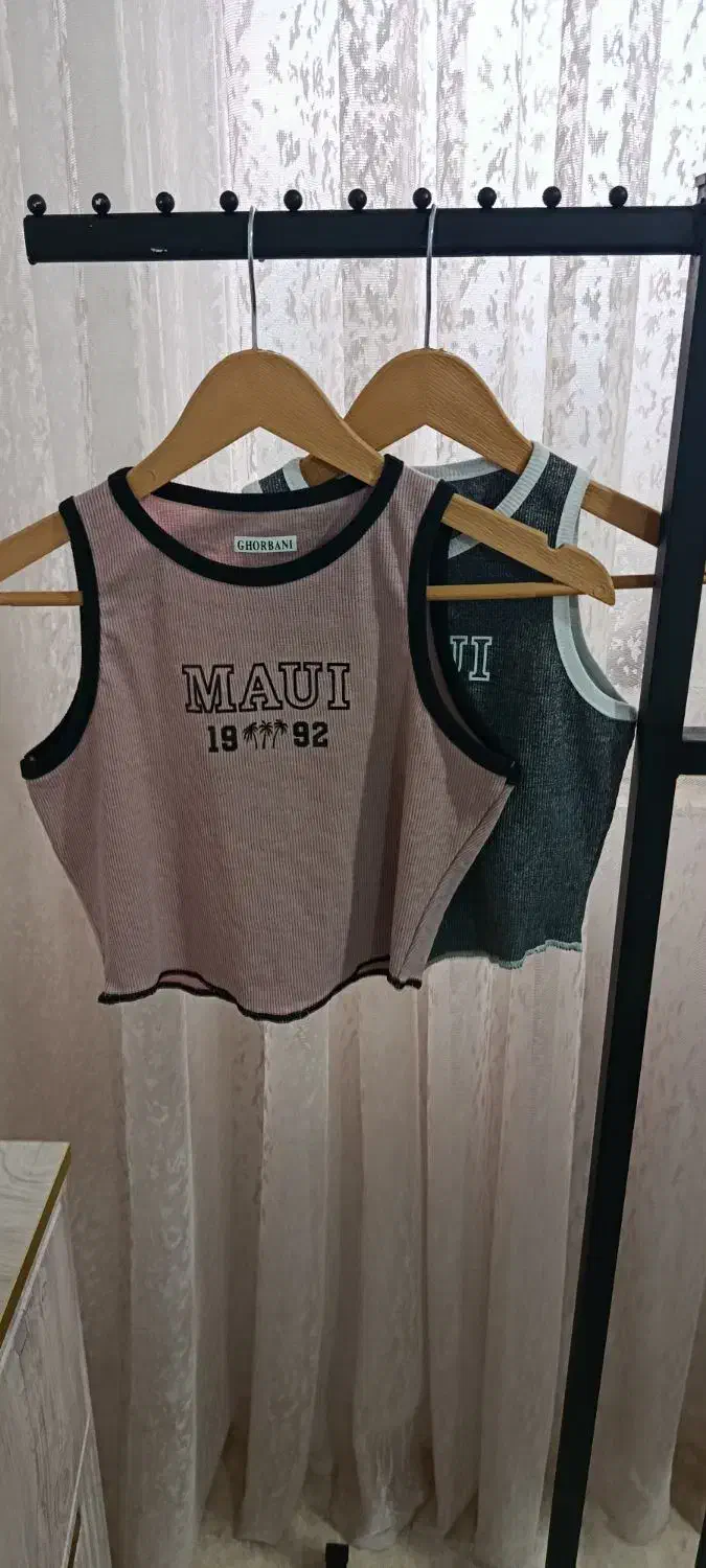 تاپ|لباس|گرگان, |دیوار