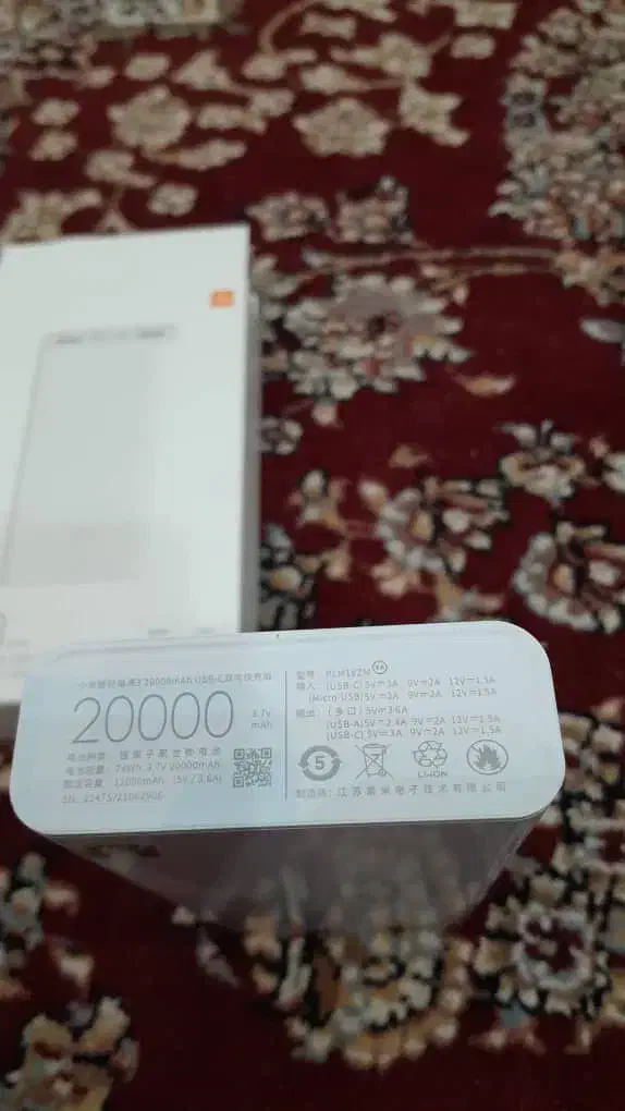 پاوربانک ۲۰ هزارشیائومی|لوازم جانبی موبایل و تبلت|خرمشهر, |دیوار