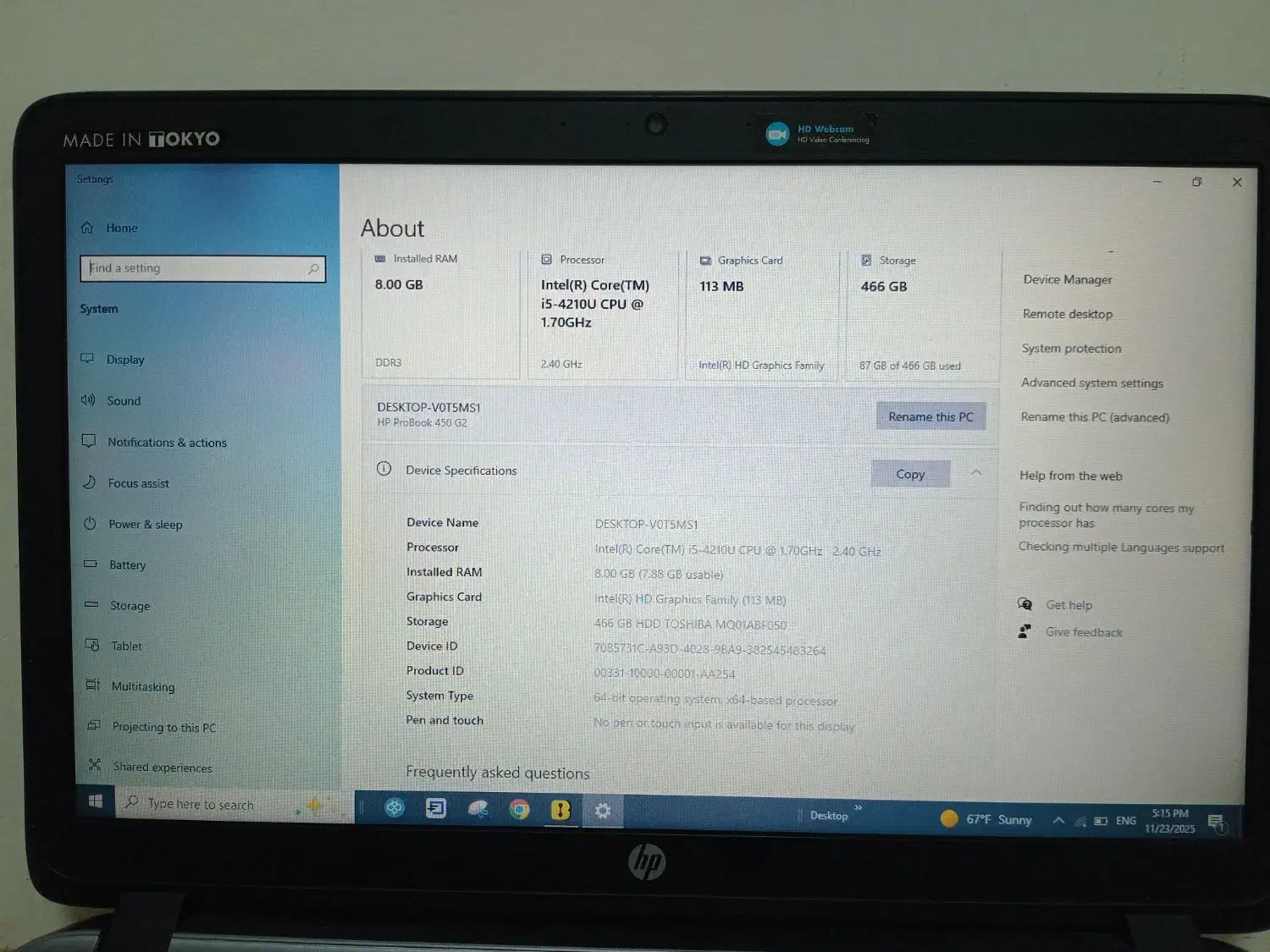 لب تاب hp|رایانه همراه|گرگان, |دیوار