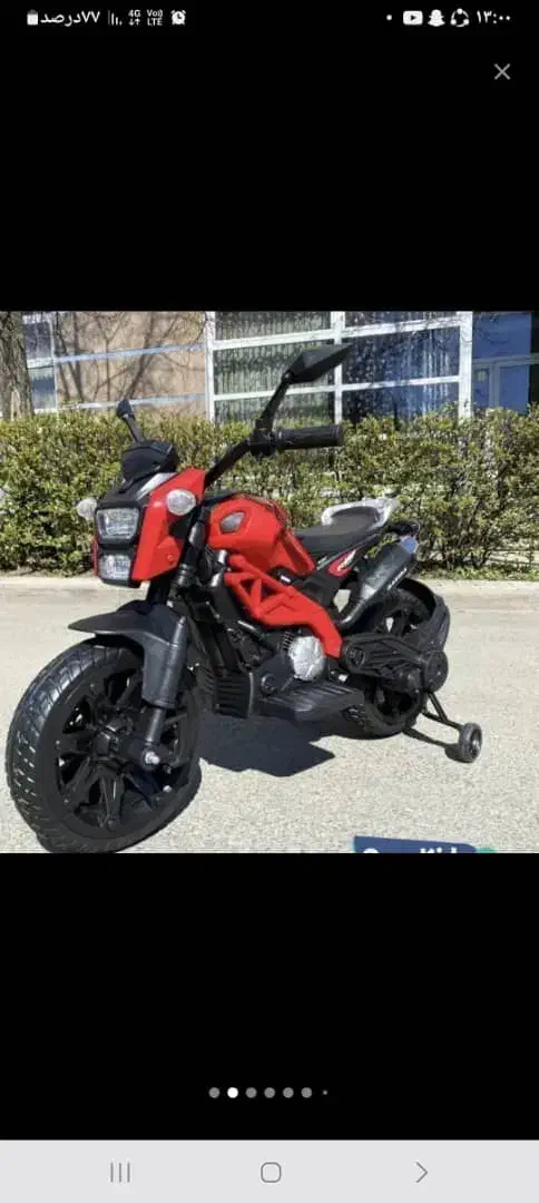 وسپا صندوقدار کنترل دار+ماشین کولردار اقساطی با چک|اسباببازی|تاکستان, |دیوار